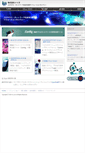 Mobile Screenshot of iiga.jp